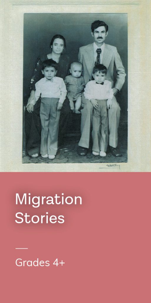 Migration Stories, grades 4 and up.